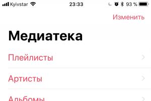 VKontakte VK mp3 mod Download VKontakte mp3 to computer